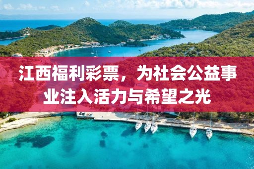 排列5双色球开奖结果 第4页