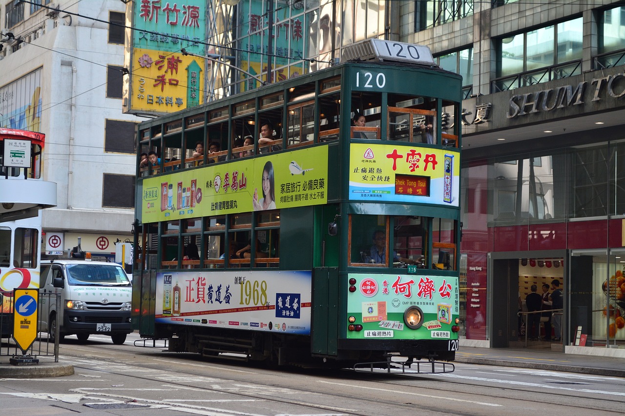 北海湖南路福利彩票中心,北海湖南路福利彩票中心，探索彩票文化的魅力与公益价值