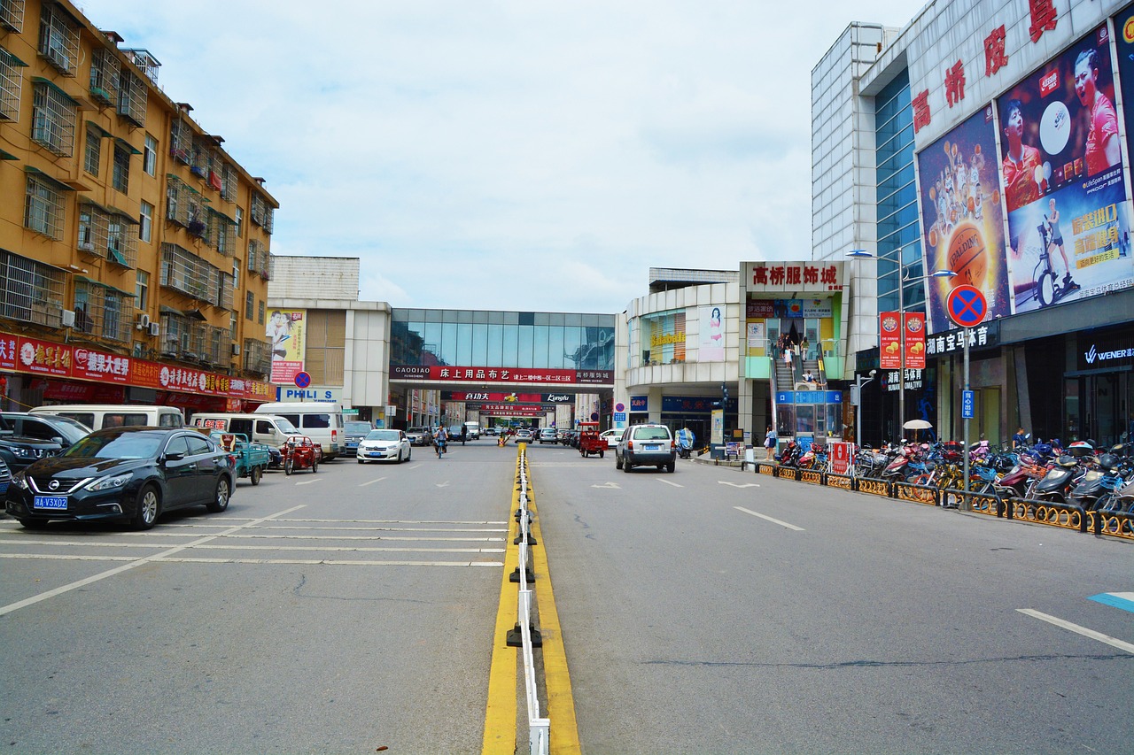 湖南省道县福利彩票，点亮希望之光，共筑美好未来之梦